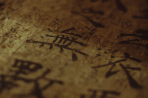 写真作例 オールドレンズとミラーレス