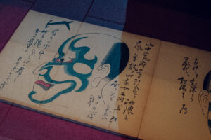 写真作例 オールドレンズとミラーレス